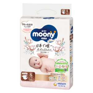 Bỉm tã dán Moony Natural size S 58 miếng (4-8kg)